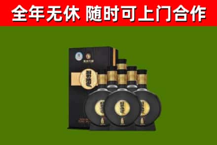 瀍河回收习酒