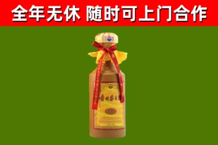 瀍河烟酒回收15年茅台酒.jpg