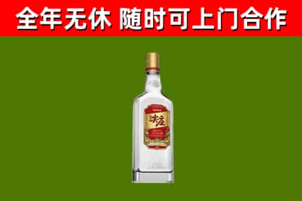 瀍河烟酒回收尖庄酒.jpg